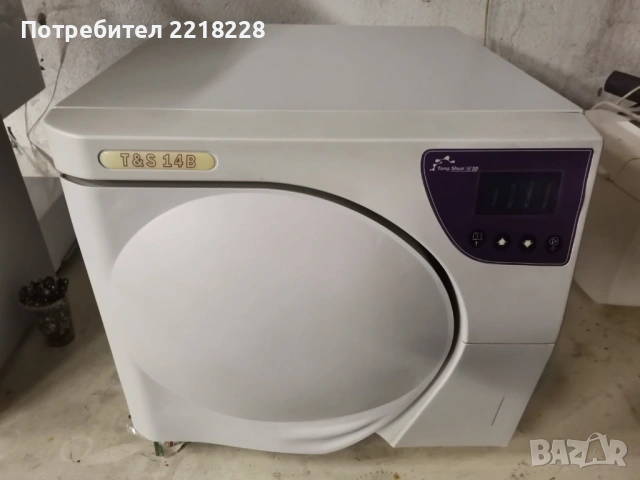 Продавам Автоклав(Стерилизатор) T&S 17 B