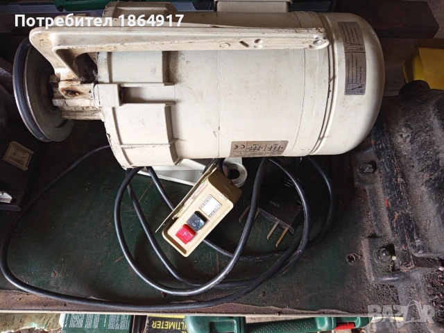 Електромотор за шевна машина 