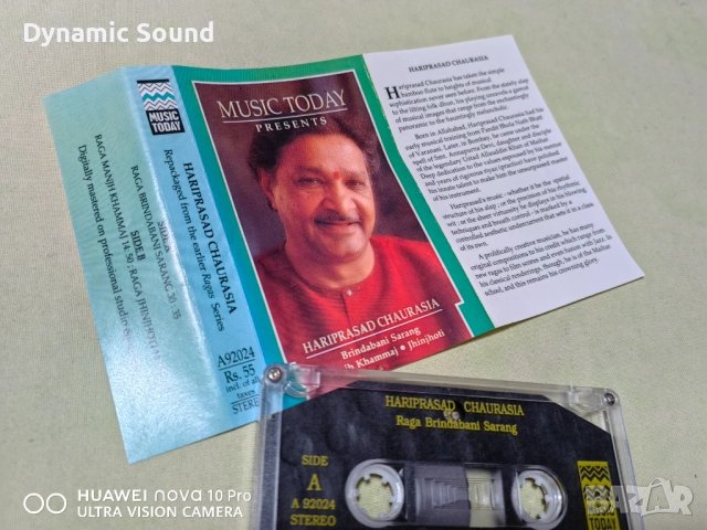 Аудиокасети ОРИГИНАЛНИ- Медитация, по 10лв, снимка 3 - Аудио касети - 51434089