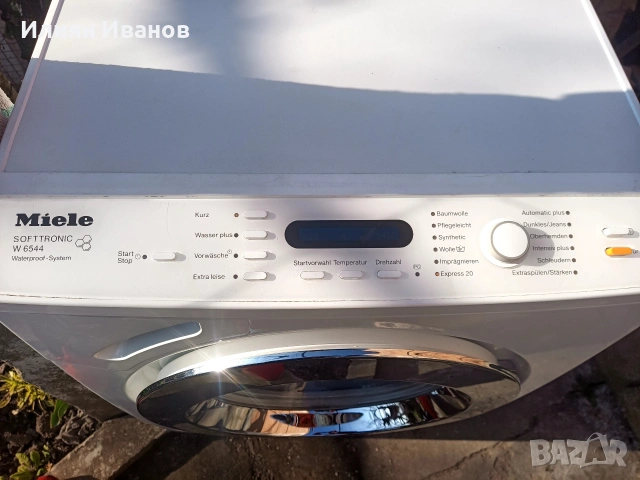 Miele W 6544 SoftTronic WPS, снимка 2 - Перални - 53850929