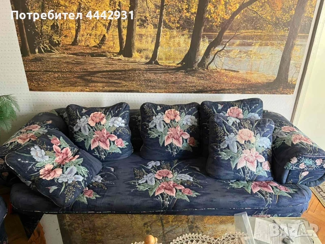 Дизайнерска холова гарнитура