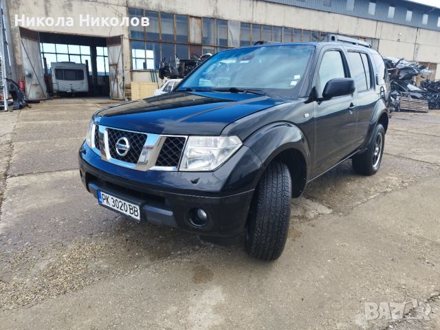 На части Нисан Патфайндър 2,5 дизел автомат 2006г. Nissan Pathfinder, снимка 3 - Автомобили и джипове - 46198454