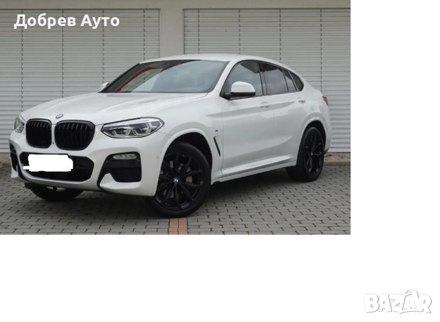 **НА ЧАСТИ** BMW X4 G02 / X4M Competition  