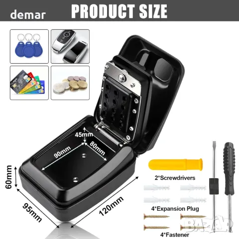 Сейф за ключове, монтиран на стена, водоустойчив капак, 4-12 цифрена комбинация, снимка 3 - Други стоки за дома - 48897542