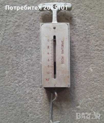 Ретро кантарчета