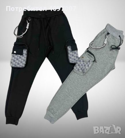 Мъжки спортен панталон с 2 странични джоба, въже и синджир, снимка 3 - Спортни дрехи, екипи - 45656504