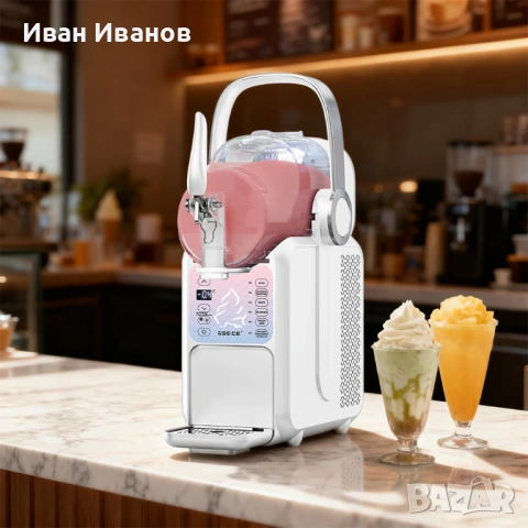 Мини машина за сладолед и скрежина, 2.5 литра, нова, снимка 9 - Други - 53913468