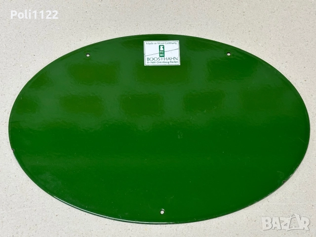 Емайлирана табела, снимка 3 - Антикварни и старинни предмети - 52248031