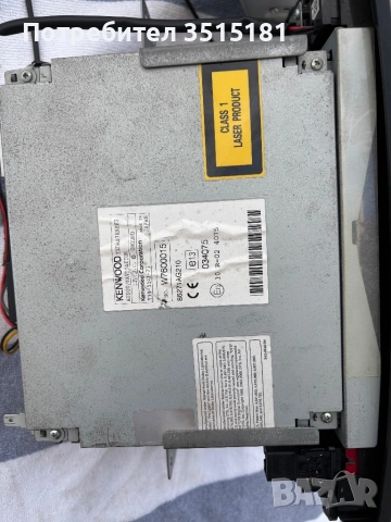 Медия с климатроник за Субару , снимка 4 - Части - 53709246