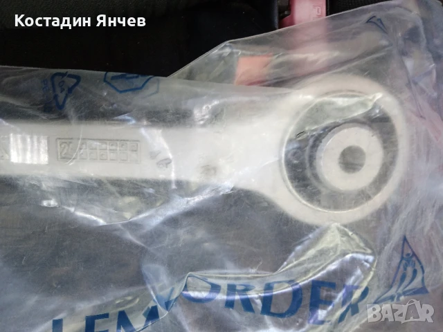 Носач Ауди ляв преден Lemforder , снимка 8 - Части - 51302775