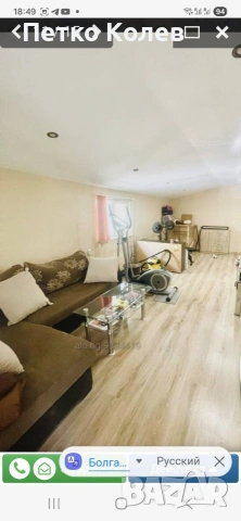 Продавам къща в Стара Загора - център, снимка 3 - Къщи - 53649512