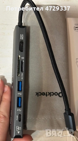 USB-C Хъб Dockteck 7-в-1 (4K@60Hz HDMI, 100W PD, Ethernet), снимка 2 - Друга електроника - 54193610