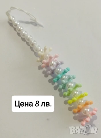 Ключодържател различни видове ръчна изработка , снимка 3 - Други - 51425496