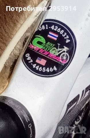 Ridley Fenix Classic- карбонов шосеен велосипед, снимка 12 - Велосипеди - 44271962