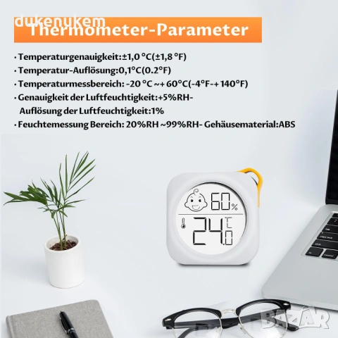 Комплект 2 бр. Мини дигитален термометър-хигрометър, снимка 6 - Други стоки за дома - 53120871