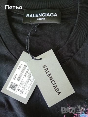 ОРИГИНАЛНА мъжка тениска BALENCIAGA ❗️ТОП ЦЕНА❗️, снимка 6 - Тениски - 46789222