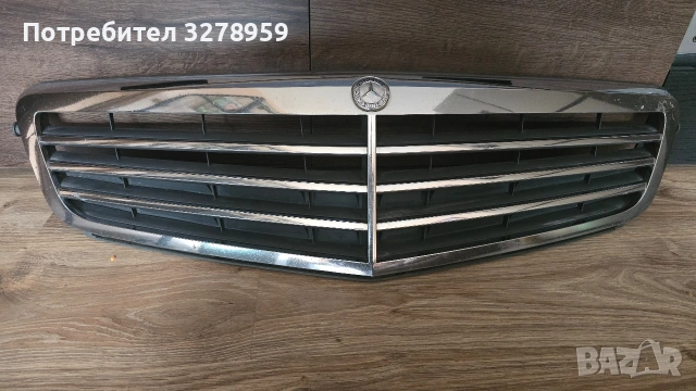 части за w204 , снимка 7 - Части - 53486815