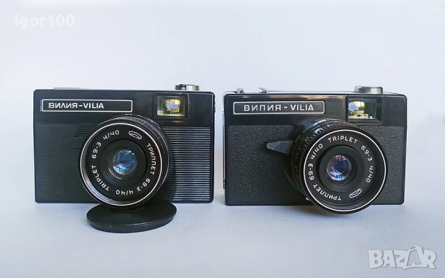 ВИЛИЯ - фотоапарати