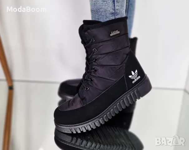 Adidas •  дамски апрески в два цвята , снимка 1 - Дамски апрески - 48047193