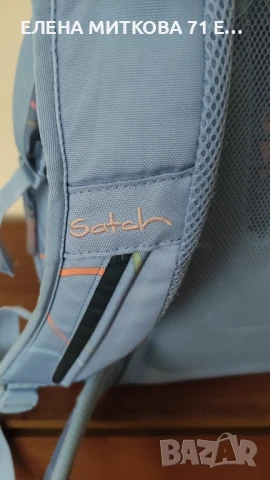 Вместителна раница Satch с ергономичен гръб, снимка 6 - Раници - 51222004