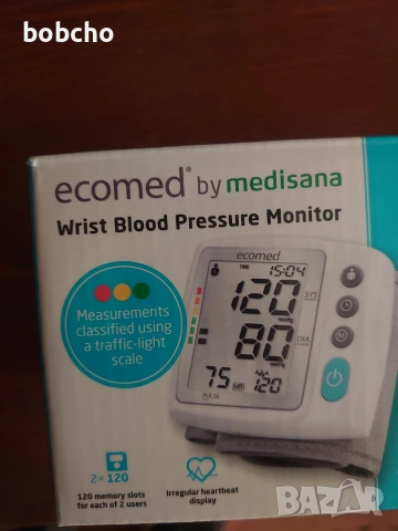 Апарат за кръвно налягане Ecomed, снимка 3 - Други - 53918045