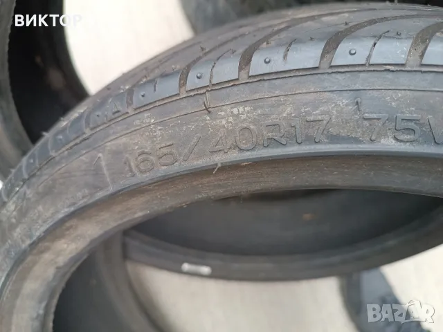 165/40/17,continental,10mm, снимка 4 - Гуми и джанти - 48888754