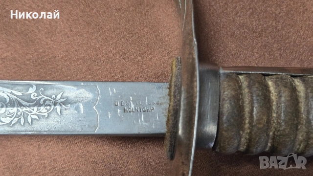 Сабя, нож, кама Австро-Унгария, Австрия 19ти век, снимка 10 - Антикварни и старинни предмети - 53939405