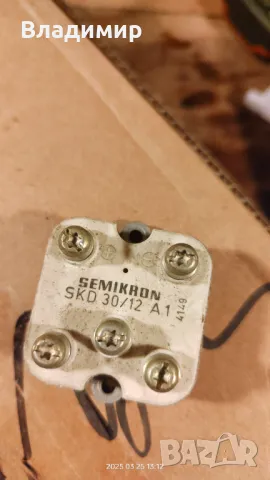 Трифазен изправител SKD 30/12 A1