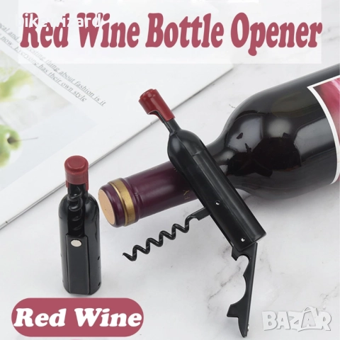 Тирбушон + 2 броя ножове за защитната капсула на бутилка НОВИ, снимка 4 - Аксесоари за кухня - 52477299