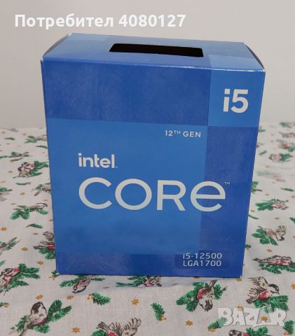 Оригинален Охладител за процесор Intel 12th, 13th и 14th поколение, снимка 4 - Други - 45481962