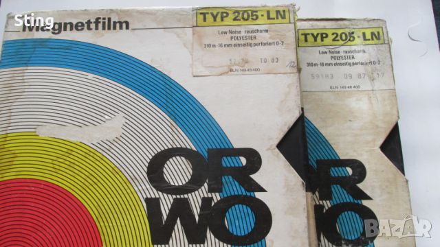 ORWO typ 205 LN Magnetfilm Лента Магнетофон / Кино от 80 те