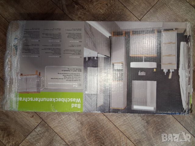 шкаф за баня, снимка 6 - Шкафове - 52801588