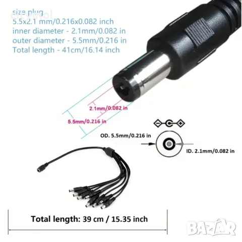 Захранващ сплитер кабел 1 женски към 4 мъжки, 6-24V DC 5.5x2.1, разклонител/умножител за камери, снимка 5 - Други - 49563983