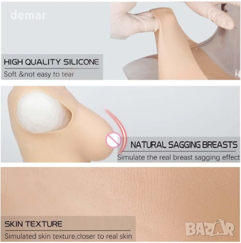 ‎YAPOKCDS силиконови гърди, фалшиви гърди, D-чашка, телесен цвят, снимка 4 - Други - 53400389