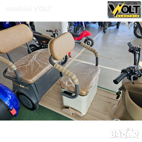 Двуместна електрическа триколка с покрив BULLMAX CRUISER 2, 3000W, 72V, CE сертификат, снимка 2 - Инвалидни скутери - 53086941