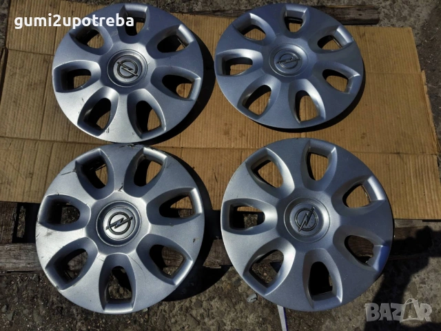 15 цола Тасове Opel Corsa D 13265184 Оригинал