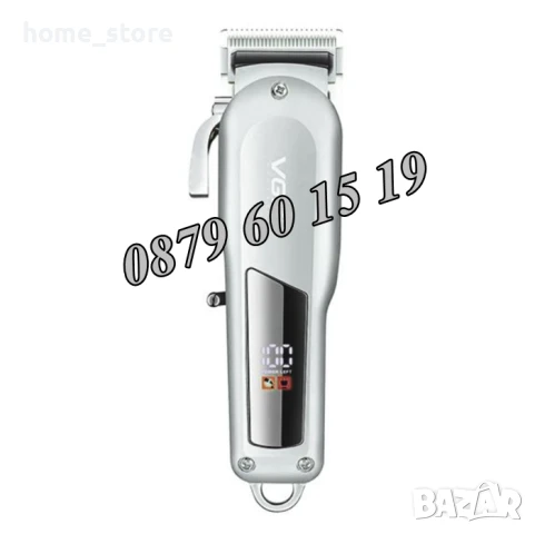 Професионална машинка за подстригване VGR V-278, Безжична машинка за подстригване, снимка 3 - Машинки за подстригване - 50491722