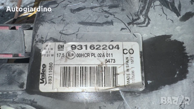 Оригинални Фарове зa Opel Tigra - 93162204, снимка 2 - Части - 51093362