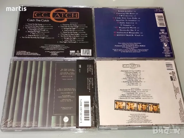 Колекция 4CD /отлично състояние/150лв, снимка 2 - CD дискове - 49096315