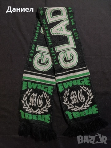 Ултрас шал на Borussia Mönchengladbach 