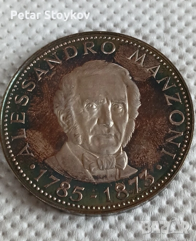 Голяма сребърна монета., снимка 2 - Нумизматика и бонистика - 54265691