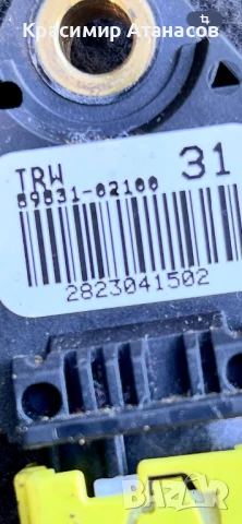 89831-02100. Сензор удар за Тойота Авенсис T27. , снимка 2 - Части - 50553115