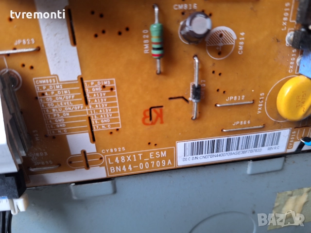 POWER SUPPLY BN44-00709A PSLF141X06A L48X1T_ESM за 48-инчов телевизор Samsung Модел UE48H6640, с дис, снимка 2 - Части и Платки - 52024160