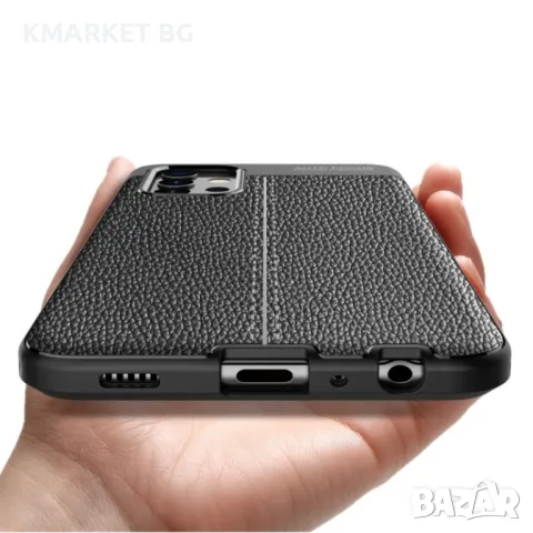 Samsung Galaxy A32 4G Удароустойчив Litchi Skin Калъф и Протектор, снимка 5 - Калъфи, кейсове - 48531695