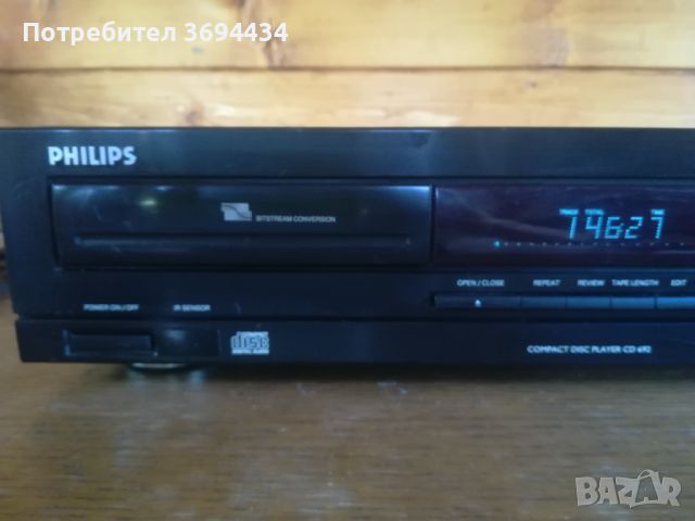 плеар Philips CD 692, снимка 1 - Аудиосистеми - 46166152