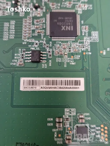 SHARP LC-50UI7222E T.MS6488E.U705 PW.188W2.711 EACDJ6E10 PANEL V500DJ6-QE1-T4, снимка 8 - Части и Платки - 49752583