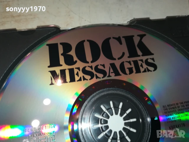 ROCK MESSAGES CD2 0808251907, снимка 4 - CD дискове - 51301680
