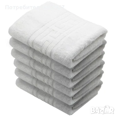 бели хавлии от памук 100 %