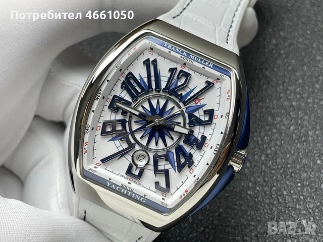 Franck Muller Yachting