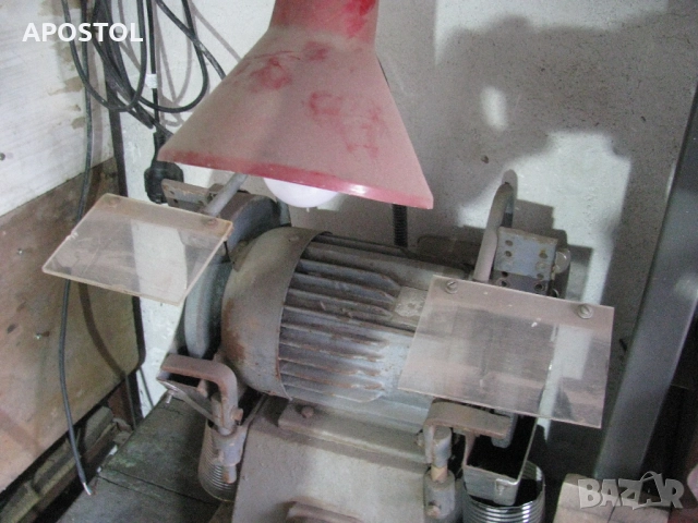  шмиргел Български 